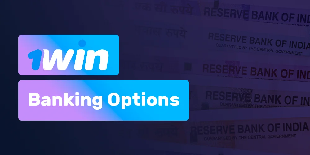 1win जमा और निकासी के लिए कई भुगतान प्रणालियों का उपयोग करता है