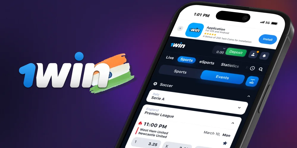 1win is compatible with iOS and Android smartphones